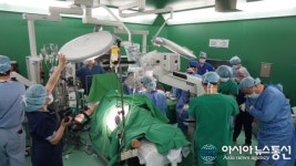 메디시티 대구, 국내 최초 팔 이식수술 성공