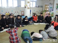 의령 봉수초, 2월 개학식에 세배 행사
