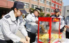 대전유성경찰, 폭력 졸업식 No! 이색 졸업식 Yes!