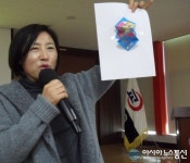 미술치료 교육 재밌어요