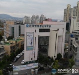 박종훈 교육감은 진주시 문산읍 주민에게 답해야