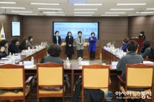 사천시, 여성단체협의회 정기총회