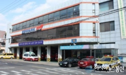 포항북부소방서, 한국119소년단원 모집