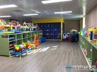 창녕군, 우리아이 함께 키움터 문열어