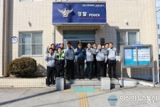 의령署 부림파출소, 베스트 파출소 선정
