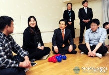 황교안 권한대행, ‘장애인종합복지관’ 방문 현장 점검