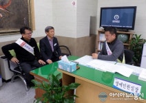 상주시 열린민원실 명예민원실장제 운영