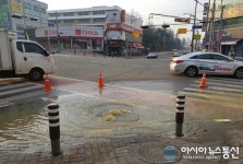 청주시 상당구 금천광장 주변도로 하수 역류