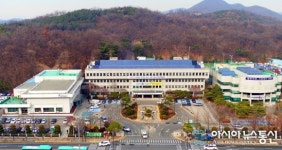 안산시민프로축구단 안산그리너스FC 출범