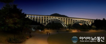 대전 가양비래공원 아치형 대전육교 명물로 재탄생