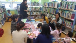 송촌평생학습도서관, 독서문화강좌 3월 개강