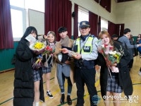 영동 학산파출소, 건전한 졸업식 문화 정착 캠페인 벌여
