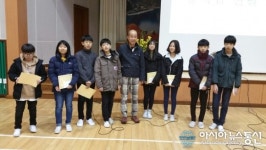 영광불갑면 청년회, 모교와 후배사랑 장학금 전달