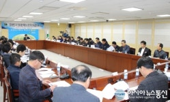 함안군, 국고확보·신속집행 본격‘시동’