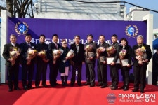 진주시 하대동행정복지센터 개청!