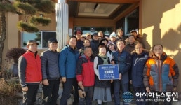 영주에서 한국신지식 현판식...박순화 약선당 대표