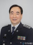 정재열 경주교도소장 취임