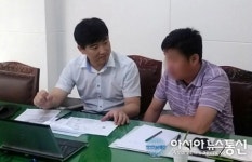 대구시-대구상의, 전자입찰 사전 컨설팅 지원 효과 톡톡