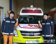 안성소방서 죽산119안전센터 구급대원, 구조 감사 글 받아