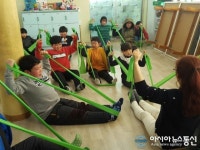 논산시, 지역아동센터 대상 통합건강증진프로그램 운영
