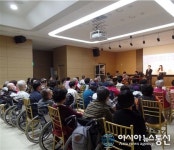 강남구립행복요양병원,매주 힐링 콘서트  개최