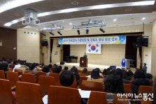 (주)케이이앤피 포항제2급식소 | 포항교육지원청, 학교급식 질 향상과 청렴도 향상 0K!
