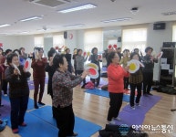 진동종합복지관, 신규강좌 공개수업 진행