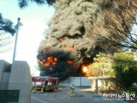 ‘한바다중학교 화재 계기’ 부산 全학교 건물에 불연 단열재 전면 사용