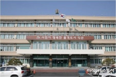 익산시 첫 금연아파트 어양 e편한세상 지정