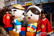 창원봉곡시장 ‘도심 속의 민속체험시장’으로 탈바꿈