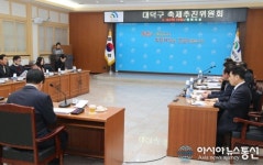 대전 대덕구 제4기 축제추진위원회 위원장에 오연진