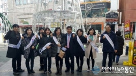 창원시, ‘가고싶은 여행도시 창원’ 캠페인