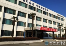 경상남도농업기술원, 토양검정 정확도 향상 전문교육