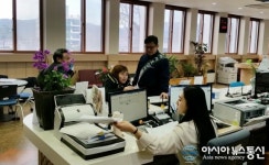 달라지는 영덕군 민원실...감동행정 산실