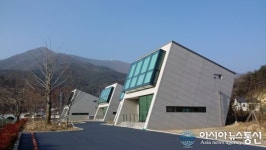 영천시, 별 헤는 밤 별빛테마마을 조성