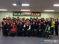 부평구 갈산1동 주민자치센터, 이웃사랑 탁구대회 개최