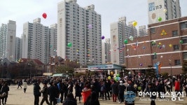 청주 남평초, 모두가 주인공인 새 희망의 졸업식 열어