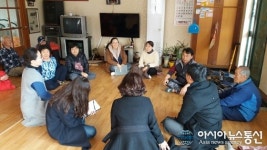 옥천군 월전리, ‘치매안심마을’로 시범 육성