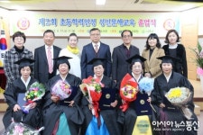 맘껏 공부하도록 용기와 희망 준 나주공공도서관에 감사