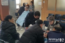 성주읍 행정복지센터, 이미용 및 수지침 서비스 제공