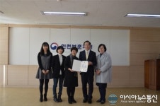 근산유치원, 전국 최우수 꾸러기유치원으로 선정
