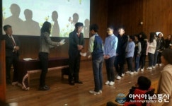 진해중앙초등학교 ‘제70회 졸업식’ 성료