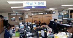 천안 서북구청, 책임 징수제 ‘도입’...1팀장 5체납자 징수 독려