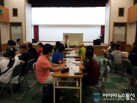 서귀포시 안덕산방도서관, 중국어 왕초보 참여자 모집