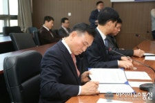 천안시-농산물 생산자 단체 ‘상생협약 체결’