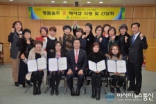 울주군, 효 헤어샵 지정... 70대 이상에 최대 절반가격 할인