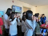 계양구청소년수련관 청소년 방과 후 아카데미, ‘1388! 13세와 88세’자원봉사 실시