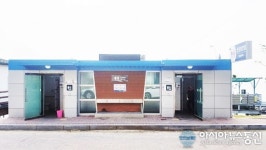 보령시, 공중화장실 문화 휴식공간으로 탈바꿈