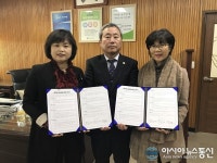 괴산군 칠성초-칠성중, 새 학기부터 통학차량 공동이용