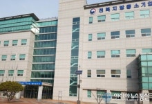 전북중기청, 17년도 전북지역 스마트창작터 교육생(창업팀) 모집